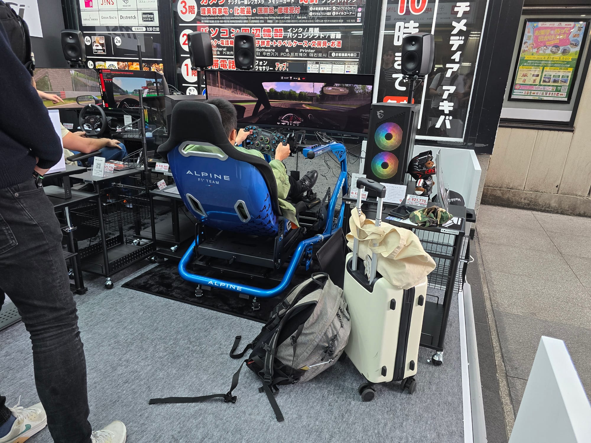 Racing simulator test drive at MSI event