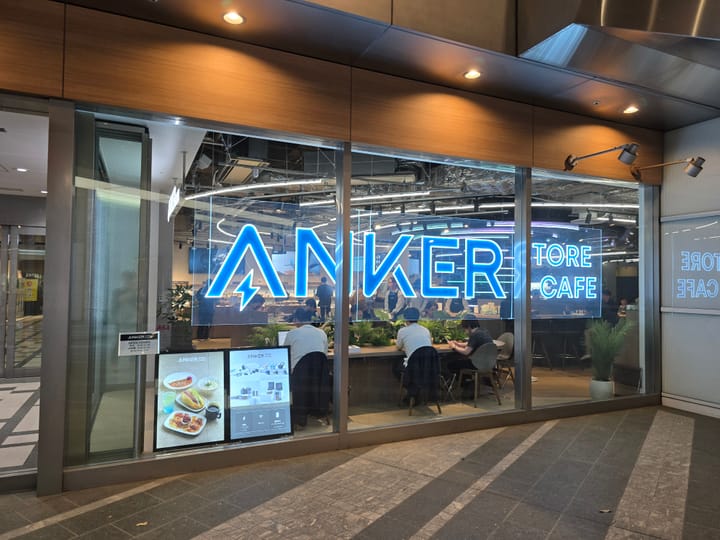 Anker store and cafe in Shiodome, Tokyo